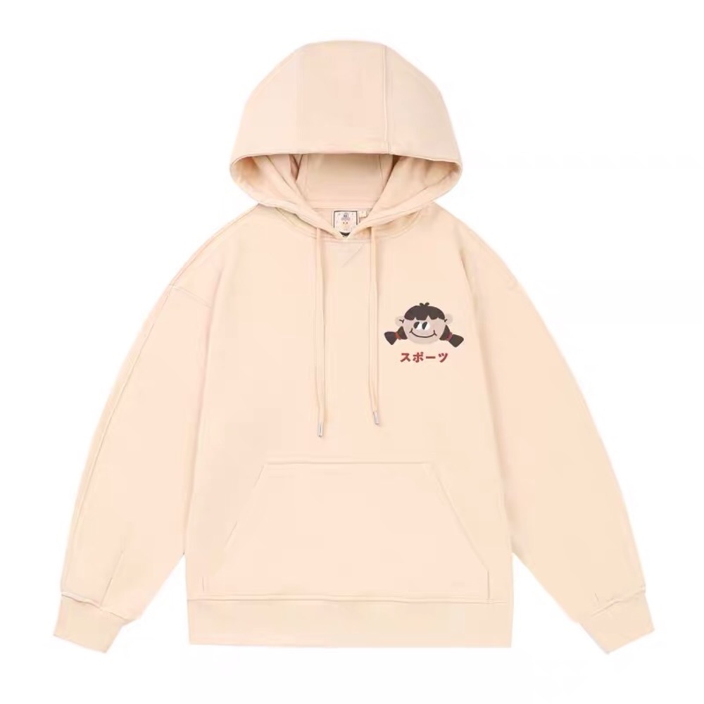 Prod hoodie